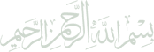 Bismillah